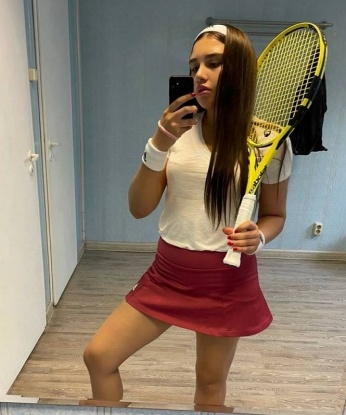 Евгения