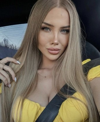 Александра
